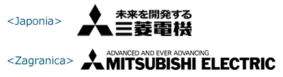 Logo Mitsubishi w latach1968-1984