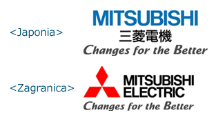 Logo Mitsubishi w latach2001-2013